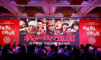 青娱乐国产盛宴